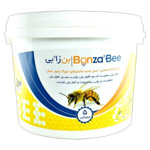 مکمل کلاته معدنی بن زا بی بسته 5 کیلوگرمی