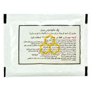 ژل اسید فرمیک پادمایت